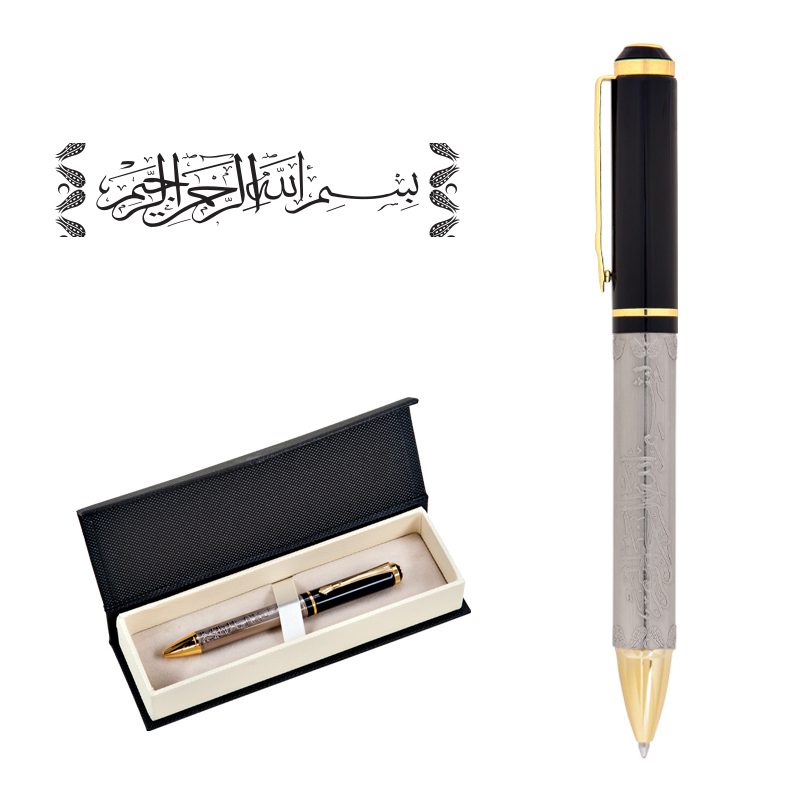 Metal Kabartmalı Tükenmez Kalem Seti - 4