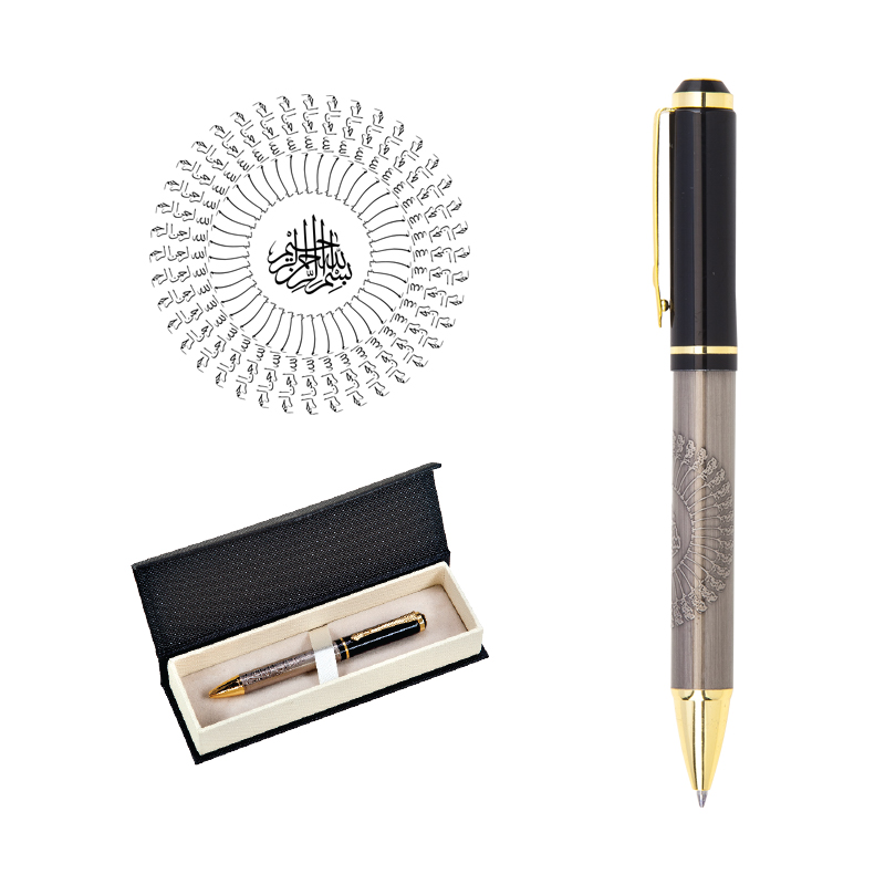 Metal Kabartmalı Tükenmez Kalem Seti