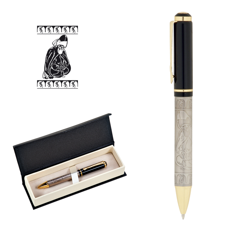 Metal Kabartmalı Tükenmez Kalem Seti - 8