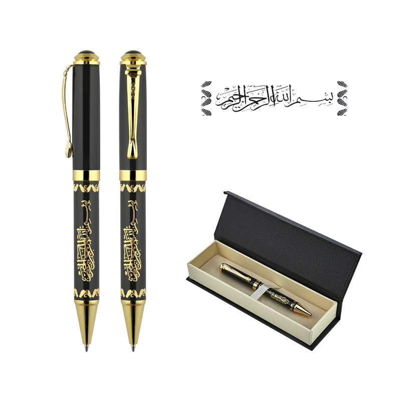 Metal Kabartmalı Tükenmez Kalem Seti - 4