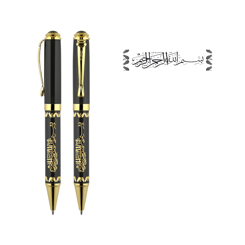 Metal Kabartmalı Tükenmez Kalem - 4