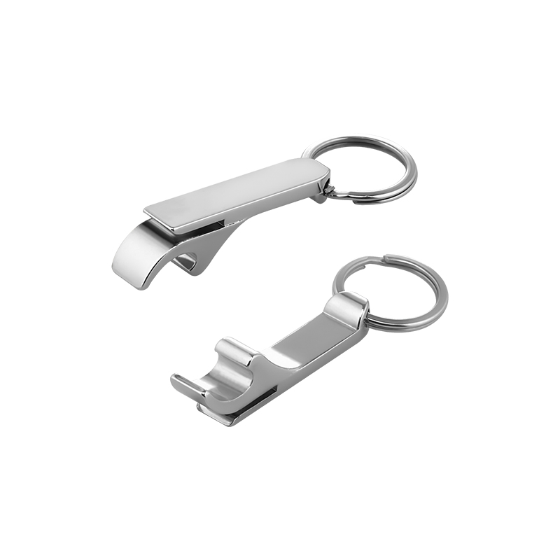 Tek Taraflı Metal Anahtarlık - 2