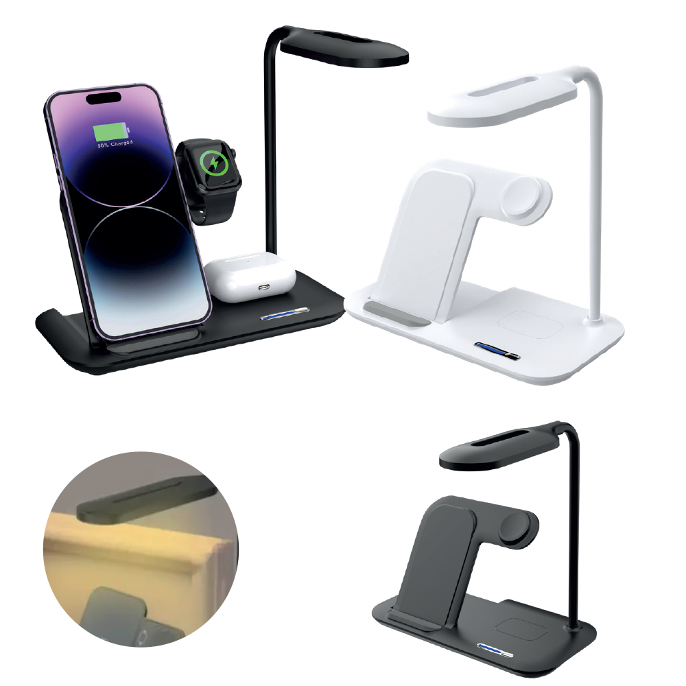 Masa Lambası + Kablosuz Şarj İstasyonu