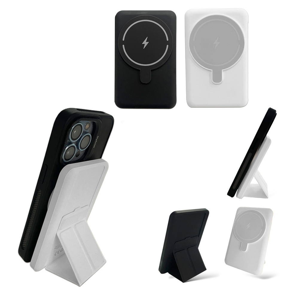 5.000 mAh Magesafe Powerbank - 1