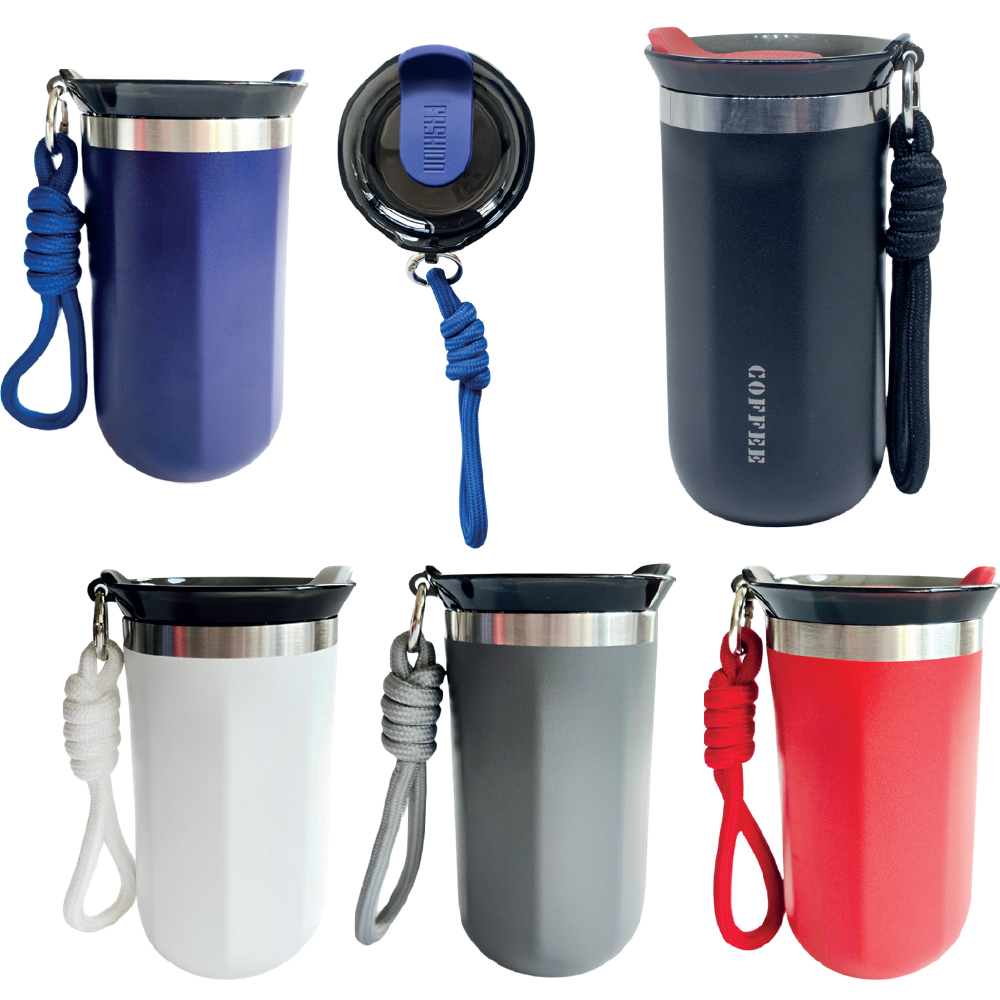 Taşıma İpli Çelik Termos Bardak 360 ml