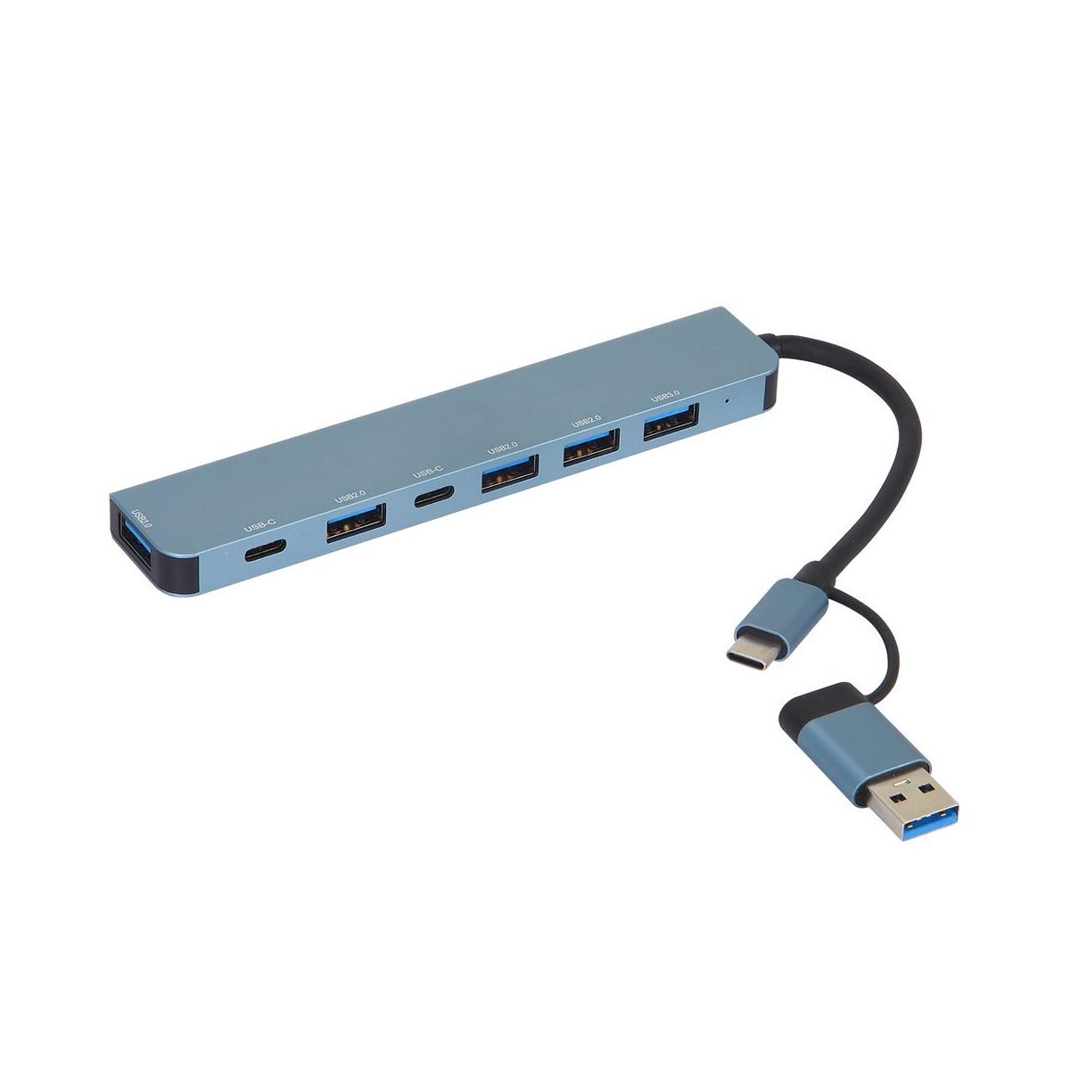 5 Port USB Çoğaltıcı